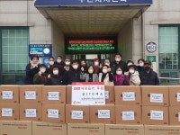 우리마을소식-교동면 지역사회보장협의체, 설맞이 현물기탁 내용 | 강화군 읍·면>동네 알림방