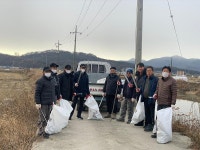우리마을소식-송해면 이장단, 다송천 일원 환경정화 활동 전개 내용 | 강화군 읍·면>동네 알림방