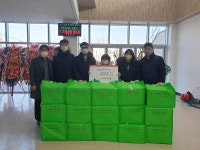 우리마을소식-길상면 우리마을, 사랑의 친구들 떡국바구니 50개 기탁 내용 | 강화군 읍·면>동네 알림방