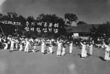 근대/현대 목록 | history>사진집