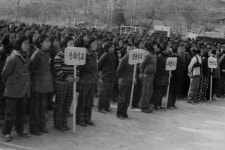 근대/현대 목록 | history>사진집