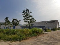 사진첩-강화자연사박물관 내용 | 강화 강화 자연사 박물관>열린마당