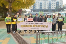 현장포토-합일초등학교 교통안전캠페인 내용 | 강화군청>강화소개>강화소식