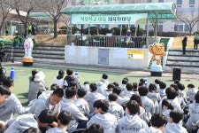 현장포토-강화 작은학교 이음 체육 한마당 내용 | 강화군청>강화소개>강화소식