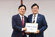 현장포토 목록 | 강화 열린군수실>군정뉴스 인천광역시 강화군 열린군수실