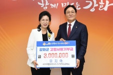 현장포토 목록 | 강화 열린군수실>군정뉴스 인천광역시 강화군 열린군수실
