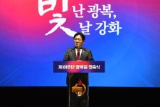 현장포토 목록 | 강화 열린군수실>군정뉴스 인천광역시 강화군 열린군수실