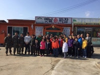 칭찬합니다-마니산 옛날짜장 조성옥대표님 후원을 감사드립니다. 내용 | 강화군청>군민참여