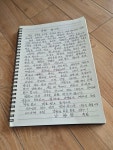 칭찬합니다-교동면 상용리 보건소장 김하나님 칭찬합니다 내용 | 강화군청>군민참여