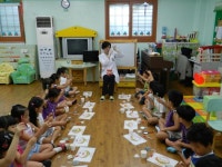 보도자료-미취학 아동 구강건강관리 교실 운영 내용 | 강화군청>강화소개>강화소식