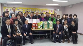 보도자료-화도면 마니산친환경영농조합법인 양천구 신월5동과 자매결연 내용 | 강화군청>강화소개>강화소식