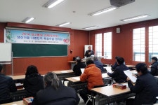 보도자료-강화섬토마토 탑과채 시범단지로 명품화 내용 | 강화군청>강화소개>강화소식