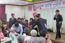 보도자료-강화군 길상면『제4회 경로위안잔치』개최 내용 | 강화군청>강화소개>강화소식
