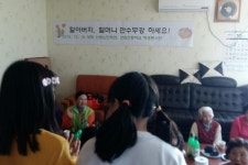 보도자료-선원면, 효행의 달 기념 어르신 방문 위안잔치 열어 내용 | 강화군청>강화소개>강화소식