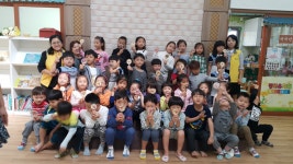 군정뉴스-강화군자원봉사센터, 유치원 아이들과 함께하는 내용 | 강화 열린군수실>군정24 강화열린군수실
