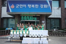 보도자료-불은면 남․녀 지도자, 독거노인과 사랑을 나누다 내용 | 강화군청>강화소개>강화소식