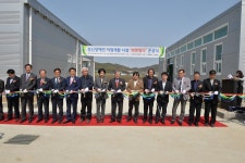 보도자료-(사)장애우권익문제연구소, 강화군에서 정신장애인 직업재활시설 “희망일터” 준공식 개최 내용 | 강화군청>강화소개>강화소식