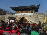 보도자료-강화읍, 제6회 강화산성 성돌이 놀이 개최 내용 | 강화군청>강화소개>강화소식