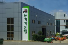 군정뉴스-강화군 농기계은행, 불용 임대장비 매각 추진 내용 | 강화 열린군수실>군정24 강화열린군수실