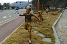 보도자료-온수리, 애인(愛仁)동네 공모사업 선정 내용 | 강화군청>강화소개>강화소식