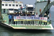 보도자료-강화군, 연안해역에 어린꽃게 134만 마리 방류 내용 | 강화군청>강화소개>강화소식