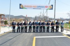 보도자료-군도6호선(갑곳~옥림) 도로확포장공사 개통 내용 | 강화군청>강화소개>강화소식