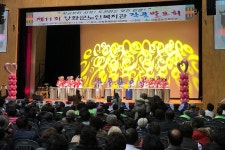 보도자료-강화군노인복지관 제11회 작품발표회 내용 | 강화군청>강화소개>강화소식