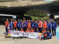 보도자료-강화군노인복지관, 노인 사회활동 지원사업 ‘신바람·흥바람 나들이’ 진행 내용 | 강화군청>강화소개>강화소식