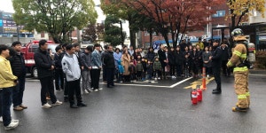 군정뉴스-강화군, 공공기관 합동소방훈련 실시 내용 | 강화 열린군수실>군정24 강화열린군수실