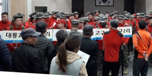 군정뉴스-해병대 제2사단 교동면 대민지원 큰 호응 내용 | 강화 열린군수실>군정24 강화열린군수실