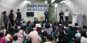 군정뉴스-하점면 ‘몸으로 익히는 재난훈련’ 실시 내용 | 강화 열린군수실>군정24 강화열린군수실