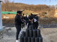 보도자료-덕신고등학교, 사랑의 연탄 나눔 봉사 펼쳐 내용 | 강화군청>강화소개>강화소식