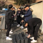 보도자료-덕신고등학교, 사랑의 연탄 나눔 봉사활동 가져 내용 | 강화군청>강화소개>강화소식