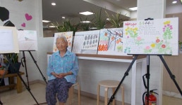 보도자료-강화읍, 고령의 독거노인 자작 그림 전시회 개최 내용 | 강화군청>강화소개>강화소식