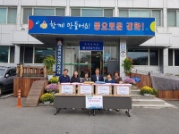 보도자료-강화읍, 추석명절 동안 온정의 손길 줄이어 내용 | 강화군청>강화소개>강화소식