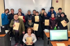 보도자료-강화군장애인복지관, 2018년 집합정보화교육 수료 내용 | 강화군청>강화소개>강화소식