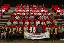 보도자료-양도면 지역사회보장협의체, 어르신들과 행복한 영화관람 나들이 내용 | 강화군청>강화소개>강화소식