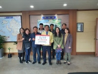 군정뉴스-화도면 사회단체, 코로나19 극복위한 거침없는 기부활동 내용 | 강화 열린군수실>군정24 강화열린군수실