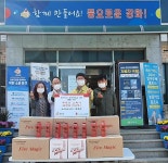 보도자료-길상면 온수의원 김홍식 원장, 독거노인을 위한 투척용 소화기 기탁 내용 | 강화군청>강화소개>강화소식