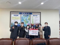 보도자료-삼산승영중학교·승영교회, 사랑의 성금 기탁 내용 | 강화군청>강화소개>강화소식