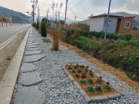 보도자료-송해면, 신규 화단 조성 내용 | 강화군청>강화소개>강화소식