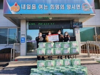 보도자료-사회적기업 콩세알, 설맞이 이웃사랑 위문품 전달 내용 | 강화군청>강화소개>강화소식