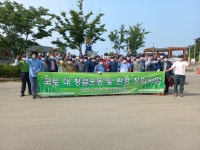 군정뉴스-삼산면 노인회, 매음3리 어류정항 주변 환경정화 활동 내용 | 강화 열린군수실>군정24 강화열린군수실