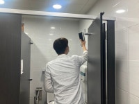 군정뉴스-화도면, 휴가철 공중화장실 특별점검 추진 내용 | 강화 열린군수실>군정24 강화열린군수실