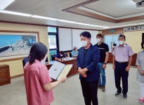 군정뉴스-화도면, 농지 투기 방지 위한 농지위원회 출범 내용 | 강화 열린군수실>군정24 강화열린군수실