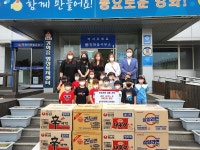 보도자료-강화읍 늘푸른 어린이집, 바자회 수익금 전액 기탁 내용 | 강화군청>강화소개>강화소식