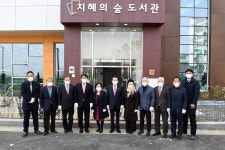 보도자료-강화군, 인문 지성과 감성을 키우는 ‘지혜의 숲 도서관’ 개관 내용 | 강화군청>강화소개>강화소식