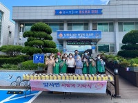보도자료-양사면 꽃동네 요양원, 독거어르신께 여름 보양식 기탁 내용 | 강화군청>강화소개>강화소식