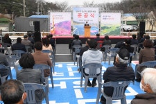 군정뉴스-강화군, 양사면 교산리 공영주차장 준공 내용 | 강화 열린군수실>군정24 강화열린군수실