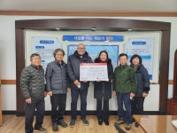 군정뉴스-양사면 재우건설ㆍ하점성당, 이웃사랑 성금 200만 원 기탁 내용 | 강화 열린군수실>군정24 강화열린군수실